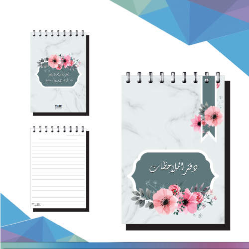 Note التصميم الرخامي