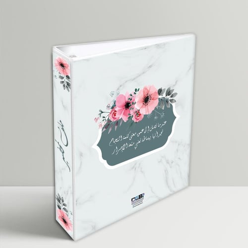 تصميم الرخامي