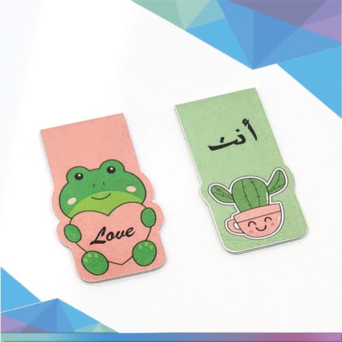 فواصل كتب ( love )