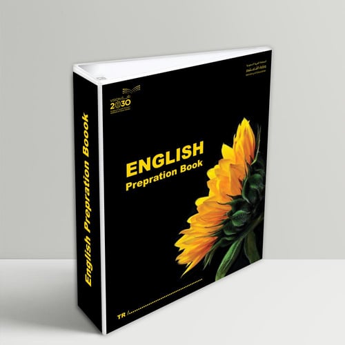 تصميم عباد الشمس