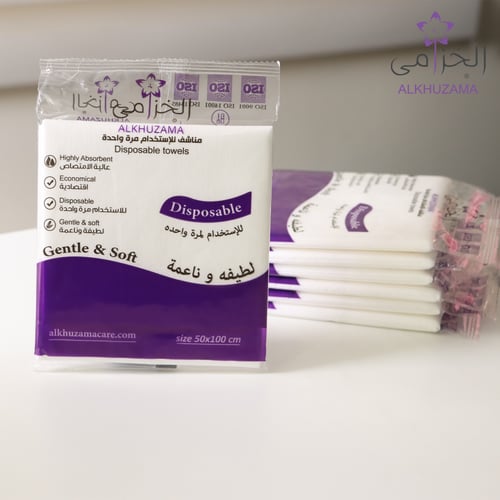 مناشف ذات استخدام واحد