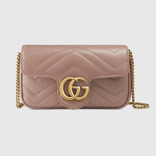 Gucci Matélasse Marmont Super Mini GG in Brown
