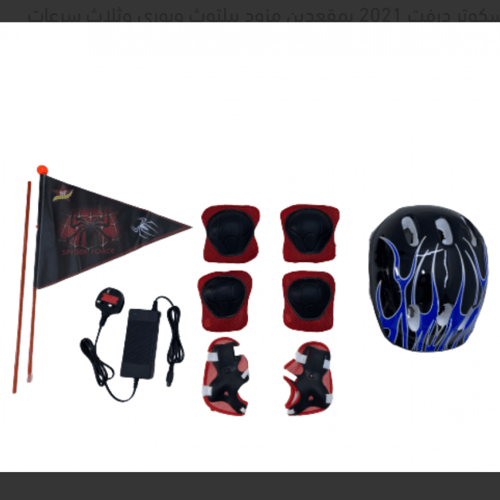 سكوتر درفت المطور ماركة لولو وردي منقط