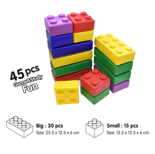 مكعبات بناء حجم كبير جدا 45 قطعة