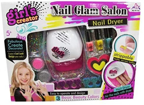 صالون البنات