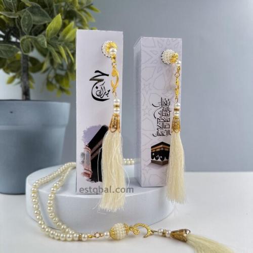 درزن 12 قطعة سبحة تغليف ثيم الحج