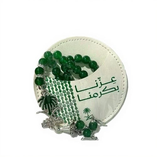 درزن(12قطعة) جيوب جلد اليوم الوطني95 - عزنا بكرمنا