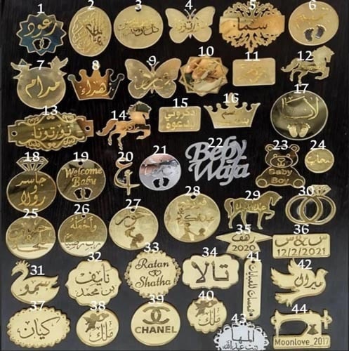 درزن(12 قطعة) من توزيعات مباخر بالتنسيق الياباني م...