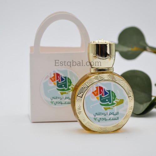 عطر ذهبي تنسيق اليوم الوطني