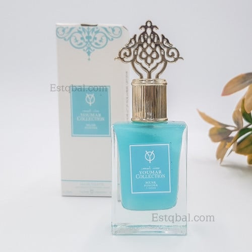 عطر مسك البودر