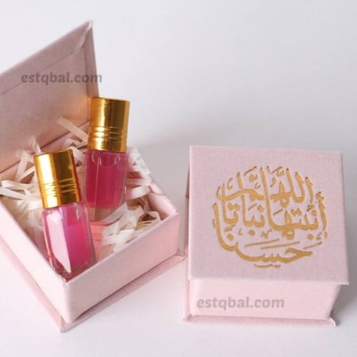 درزن 12 قطعة علب مخمل اللهم انبته نباتا حسنا مع تو...