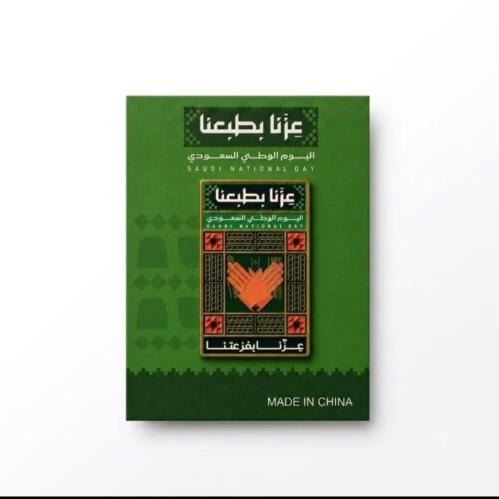 درزن 12 قطعة بروش حديد مع لاصق لاستخدامه للجوال -...
