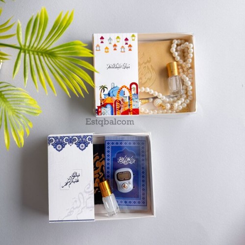 علب مصاحف ثيم رمضان