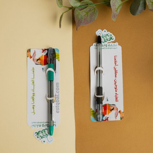 أقلام حبر ملونة تنسيق اليوم الوطني