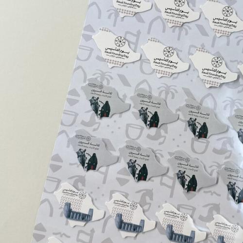 بروش لاصق يوم التأسيس 24 قطعة