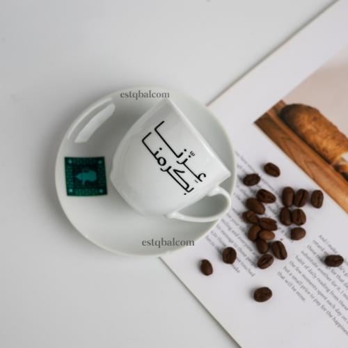 درزن(12قطعة)علبة طقم فناجين القهوة ثيم ألبوم الوطن...