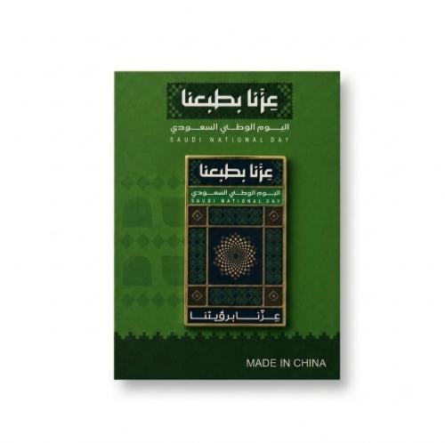درزن 12 قطعة بروش حديد مع لاصق لاستخدامه للجوال -...