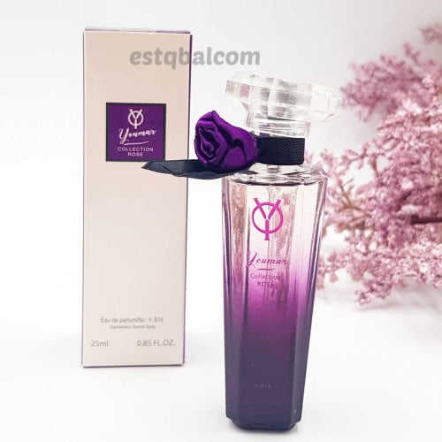 عطر تريسور ميدنايت روز من لانكوم