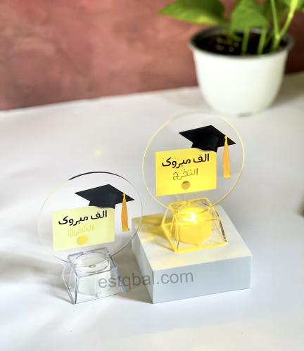 ستاند التخرج مضيء