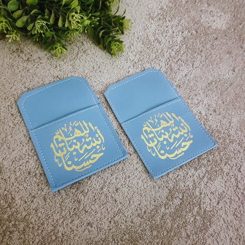 درزن 12 قطعة جيب جلد ثيم مولود