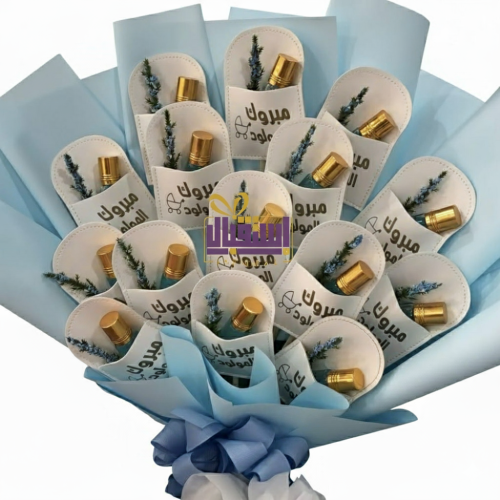 بوكيه 15 قطعة من جيوب الجلد ثيم مبروك المولود مع ت...