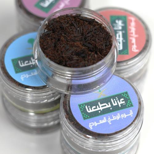 درزن (١٢ قطعة) علبة بخور بثيم اليوم الوطني السعودي...