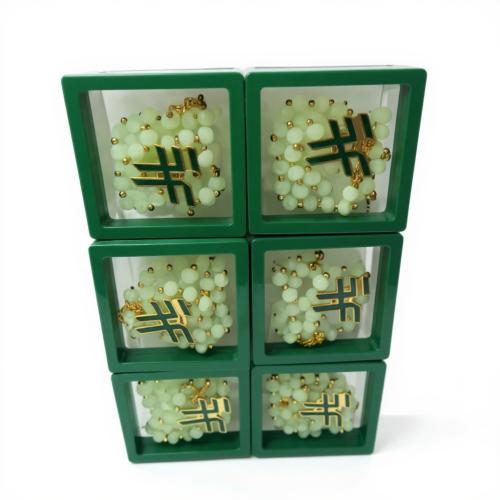 درزن (12 قطعة) توزيعات سبحة بشعار الريال – اليوم ا...