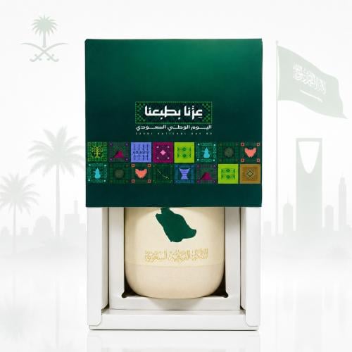 درزن(12 كوب سيراميك) ثيم اليوم الوطني- عزنا بطبعنا...