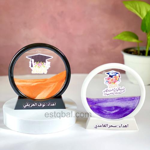 ستاند رملي متحرك