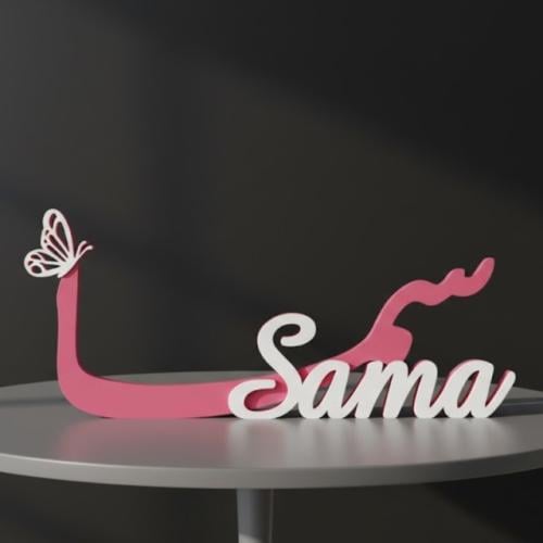 ستاند اسم 3D خشبي عربي انجليزي