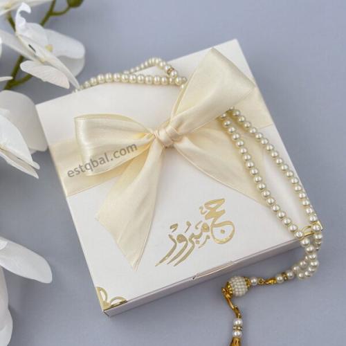 6 علبة ومصحف كامل وسبحة