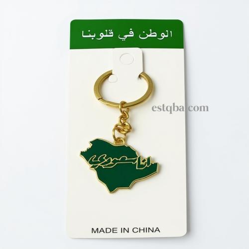 درزن(12قطعة) ميدالية اليوم الوطني 95