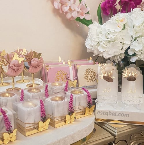 بكج مواليد(48 قطعة) مكنون من 12 مبخرة و12 سورة الب...