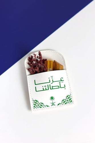 مجموعة (12) من جيوب الجلد بثيم اليوم الوطنى السعود...