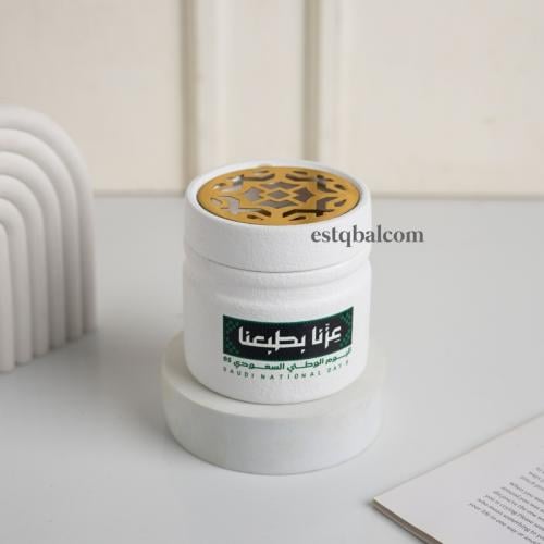 درزن(12قطعة) مبخرة ثيم اليوم الوطني السعودي - عزنا...