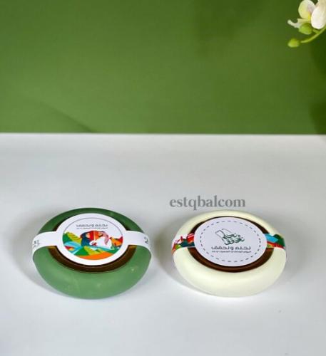 درزن 12 مبخرة ثيم اليوم الوطني