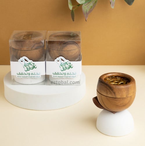 درزن 12 قطعة مبخرة ثيم اليوم الوطني