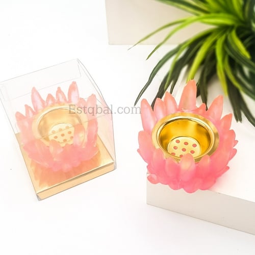 مبخرة ريزن لون وردي