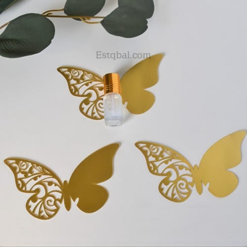 درزن فراشة ذهبي