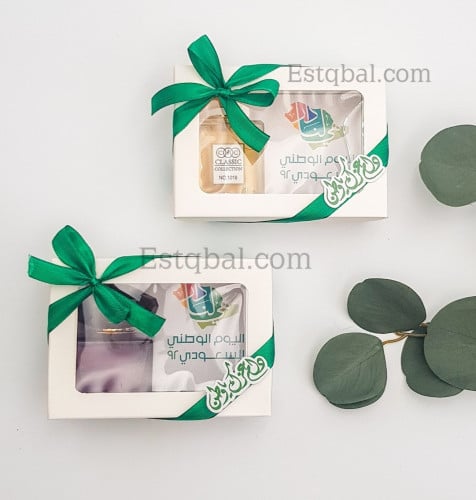 عطر داخل علبة ثيم اليوم الوطني