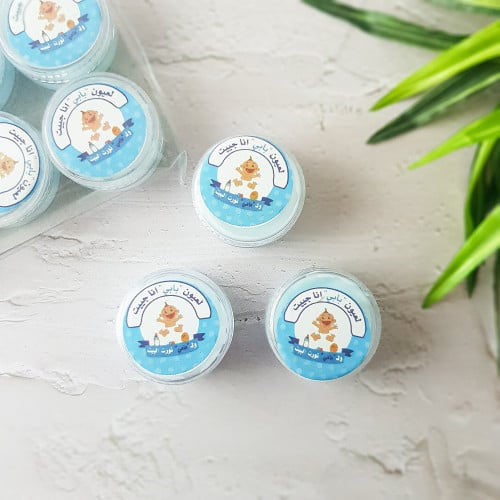 درزن 12 قطعة لوشن توزيعات مواليد اولاد ثيم ازرق