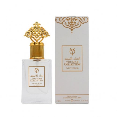 عطر المسك الأبيض