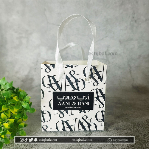 درزن(12) قطعة أكياس ميني كرتون اني و داني