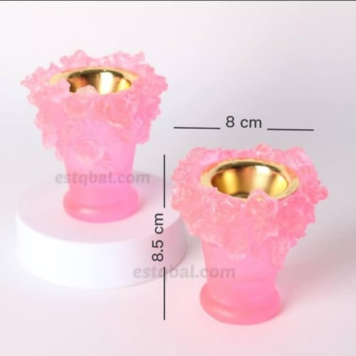 مبخرة ريزن وردي