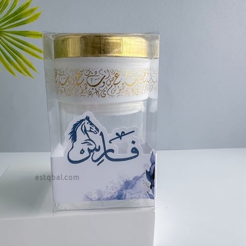 درزن(12قطعة) مباخر مع ثيم