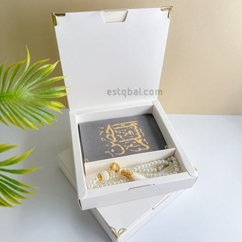 درزن (12قطعة) علبة وحصن المسلم وسبحة