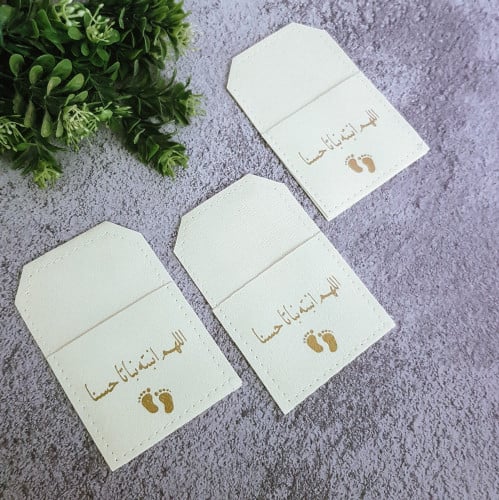 درزن 12 قطعة جيوب جلد سكري صغير