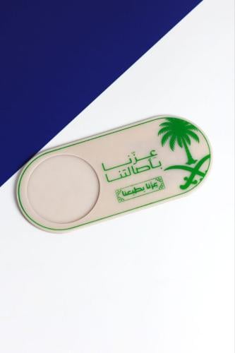 درزن(12قطعة) كوستر اكرلك - عزنا بأصالتنا