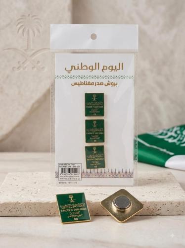 درزن(12 كيس) مكون من 36 بروش معدن شعار اليوم الوطن...