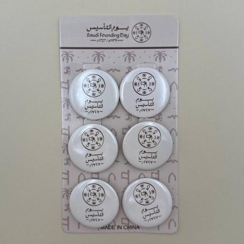 درزن (12قطعة) بروش يوم التاسيس